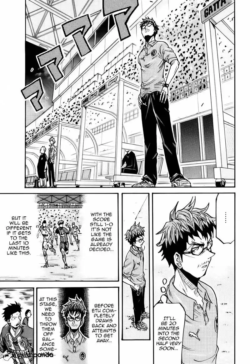 Giant Killing Chapter 200 18